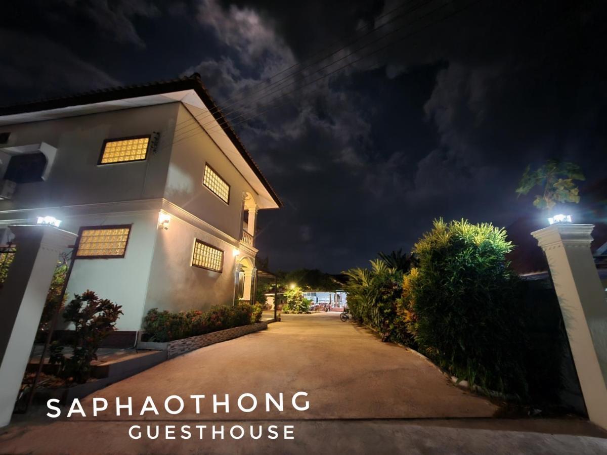 Saphaothong Guesthouse Vang Vieng Exterior photo