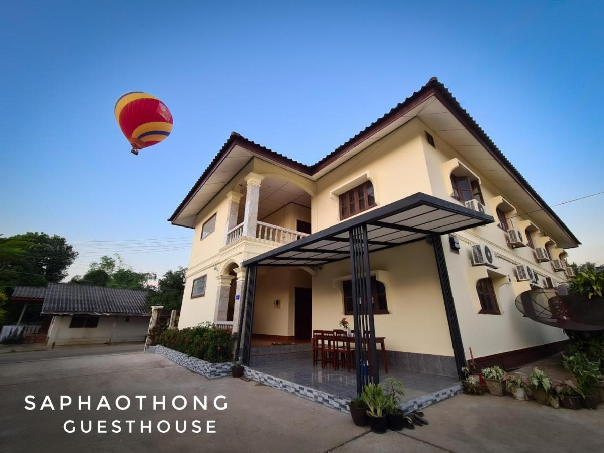 Saphaothong Guesthouse Vang Vieng Exterior photo