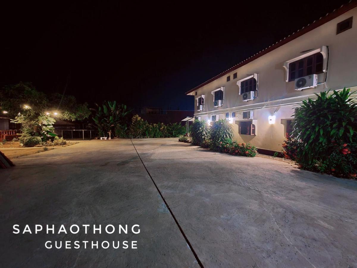Saphaothong Guesthouse Vang Vieng Exterior photo